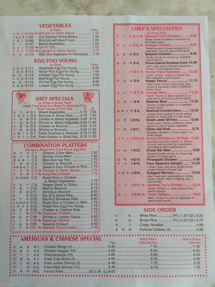 Menu at Golden China Chinese Restaurant, Warminster