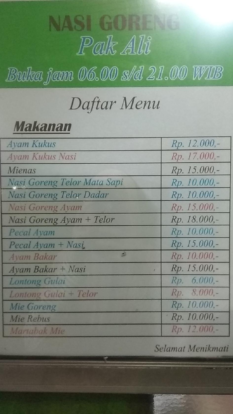 Menu At Pecel Ayam Nasi Goreng Pak Ali Cafe Padang