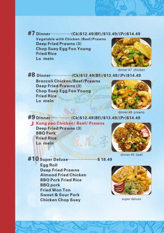 Menu at Phoenix Pavilion Chinese Restaurant, Stanwood