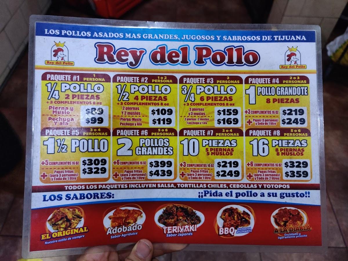 Rey del Pollo restaurant, Tijuana, P.º Playas de Tijuana 271-1 - Restaurant  reviews