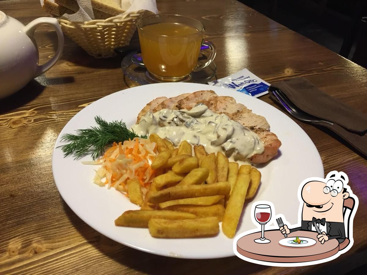 Паркоффка pub et bar, Tcheboksary, Egerskiy Boulevard - Menu du restaurant  et commentaires