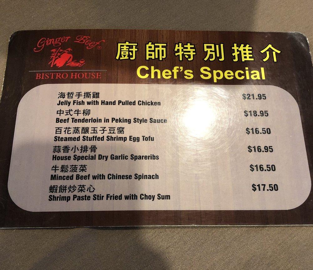 Menu at Ginger Beef Bistro House restaurant, Calgary, 388 Country Hills Blvd NE Unit 400