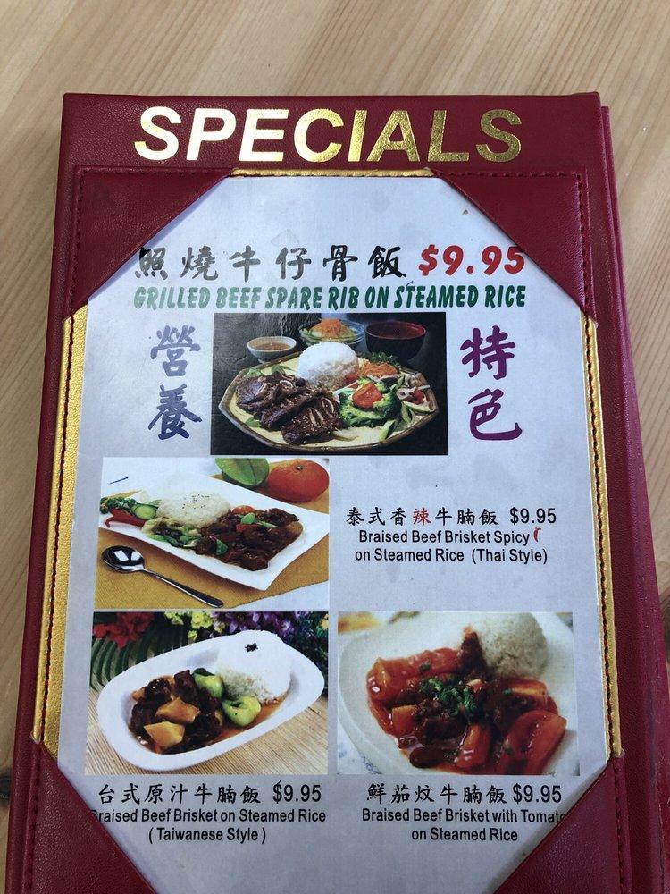 Menu at Deep Fried Master restaurant, Calgary