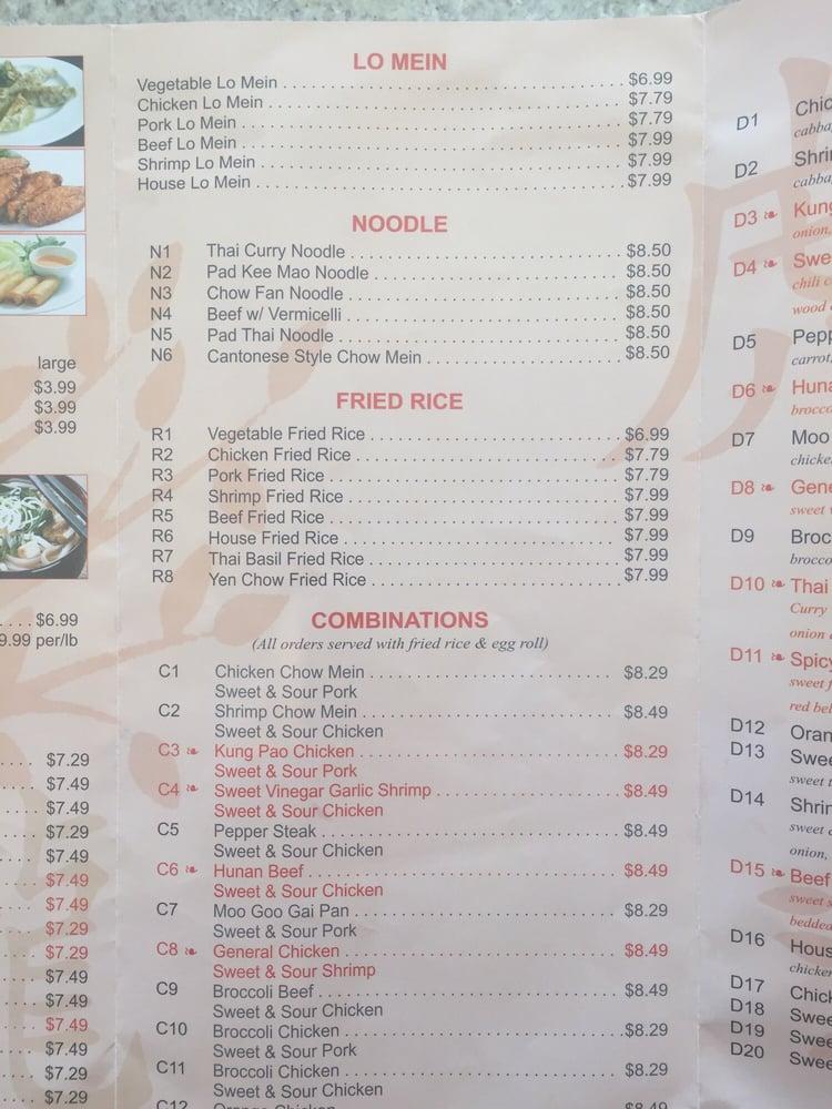 Menu at Paradise Cafe, Mont Belvieu, Eagle Dr