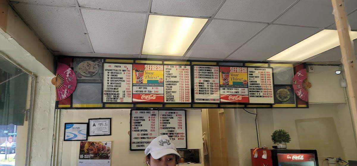 Menu at Jesse's Pizza & Hot Subs restaurant, Laurinburg