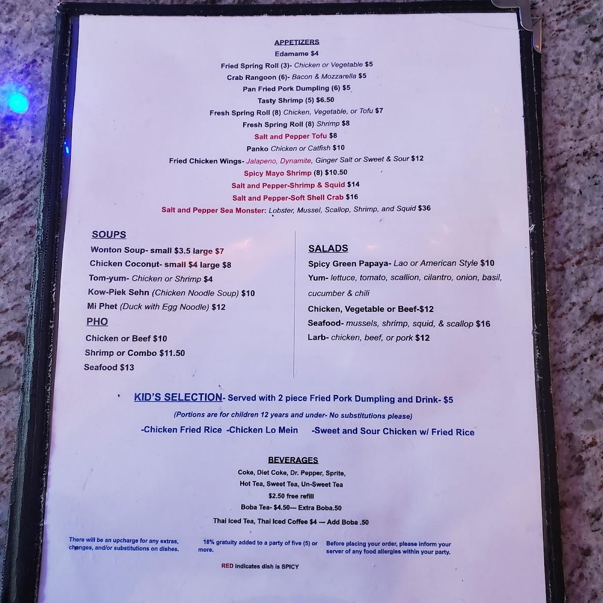 Menu at Pad Thai Cafe, Murfreesboro