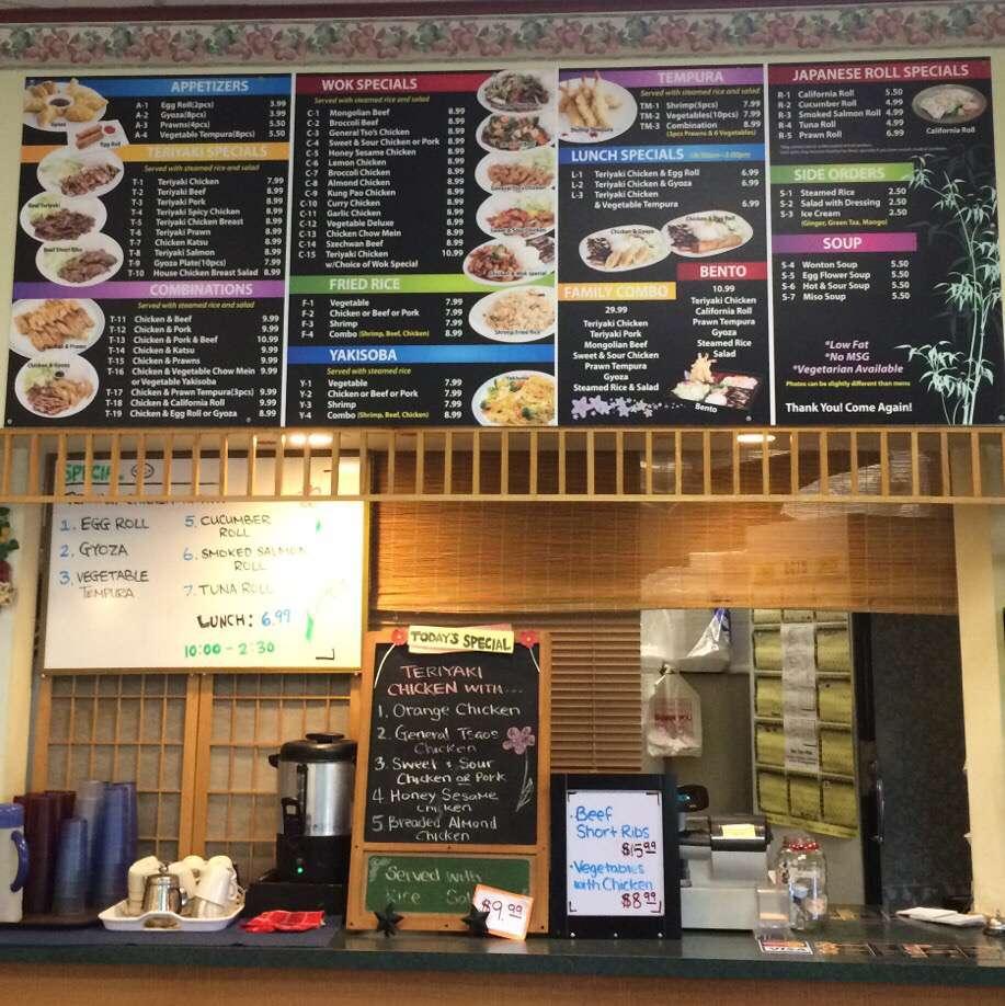Menu at Ginger Teriyaki II restaurant, Auburn