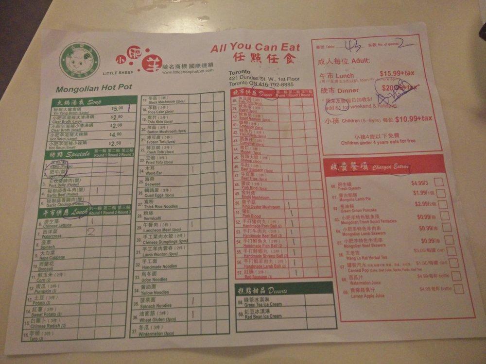 Menu at Happy Lamb Hot Pot, Toronto restaurant, Toronto, 421 Dundas St W