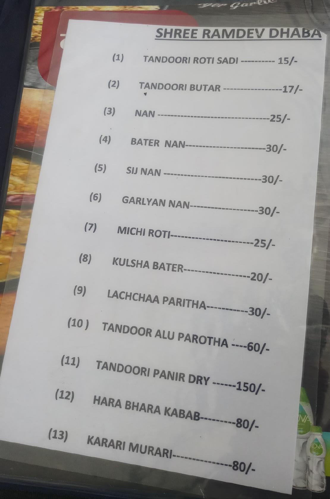 Menu At Ramdev Dhaba Atul