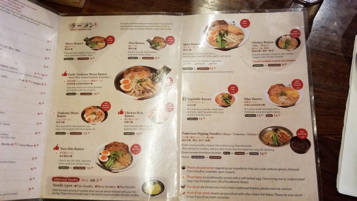 Carta del restaurante Hakata Ramen & Sushi, Waltham