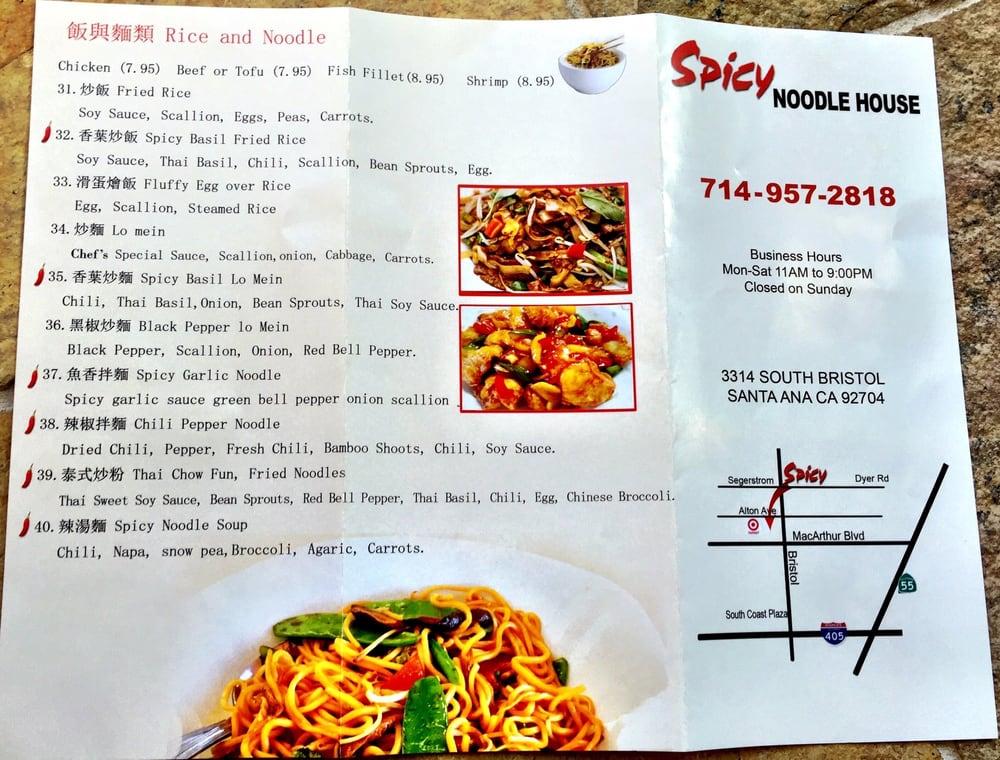 Menu at Spicy Noodle House restaurant, Santa Ana