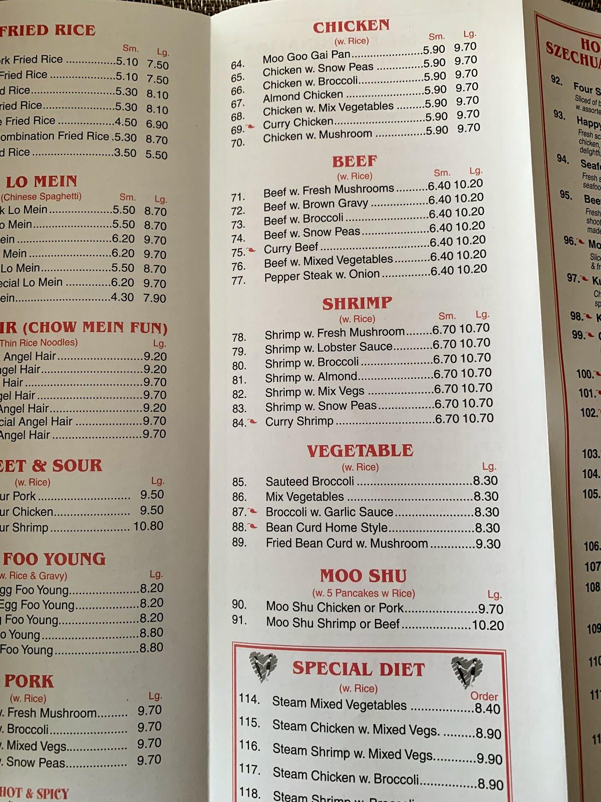 Menu at Great Wall Chinese Restaurent restaurant, Lockport, 480 Summit Dr