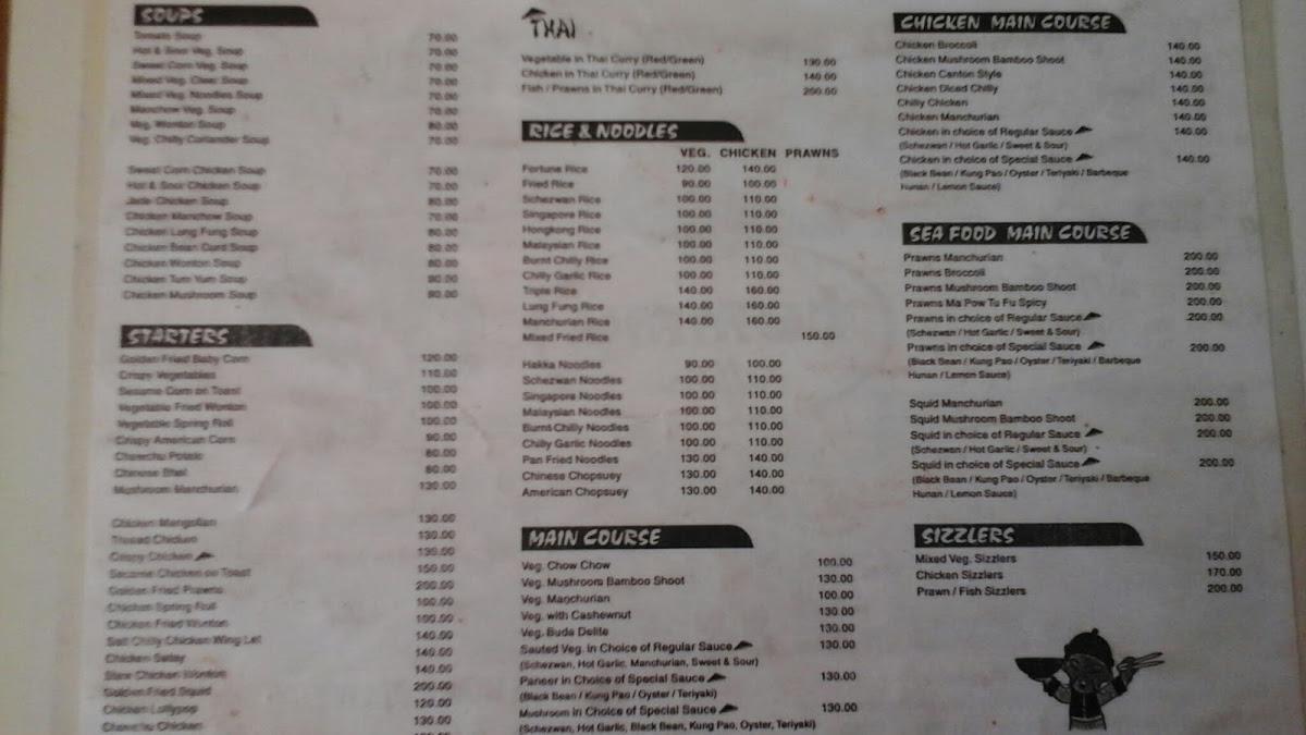 Joe's Kitchen menu