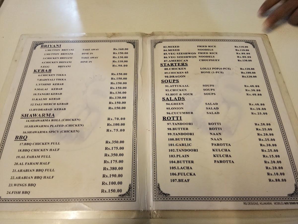 Kebab Factory menu