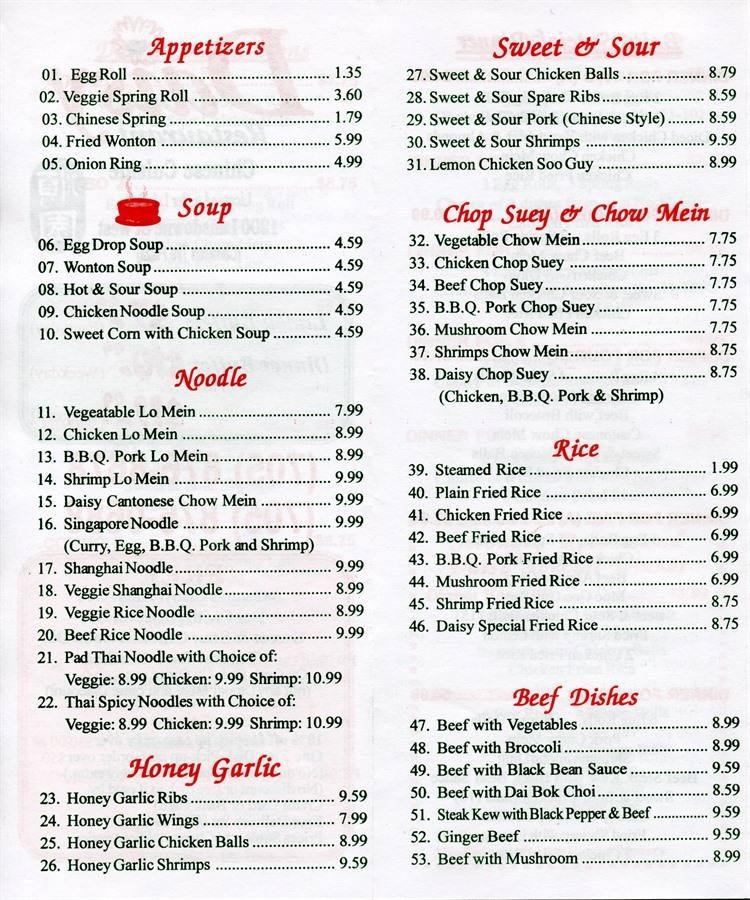 Menu at Daisy Restaurant, Peterborough