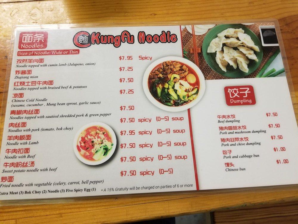 Menu at Kung Fu Noodle restaurant, Leon Valley