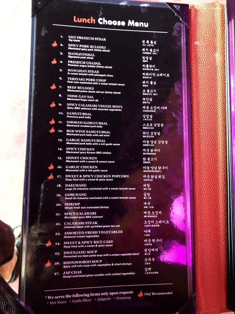 Menu at Gen Korean BBQ House, Aiea, 981005 Moanalua Rd 2211