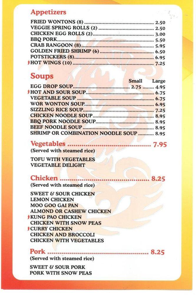 Menu at Dragon City Chinese Restaurant, Coolidge