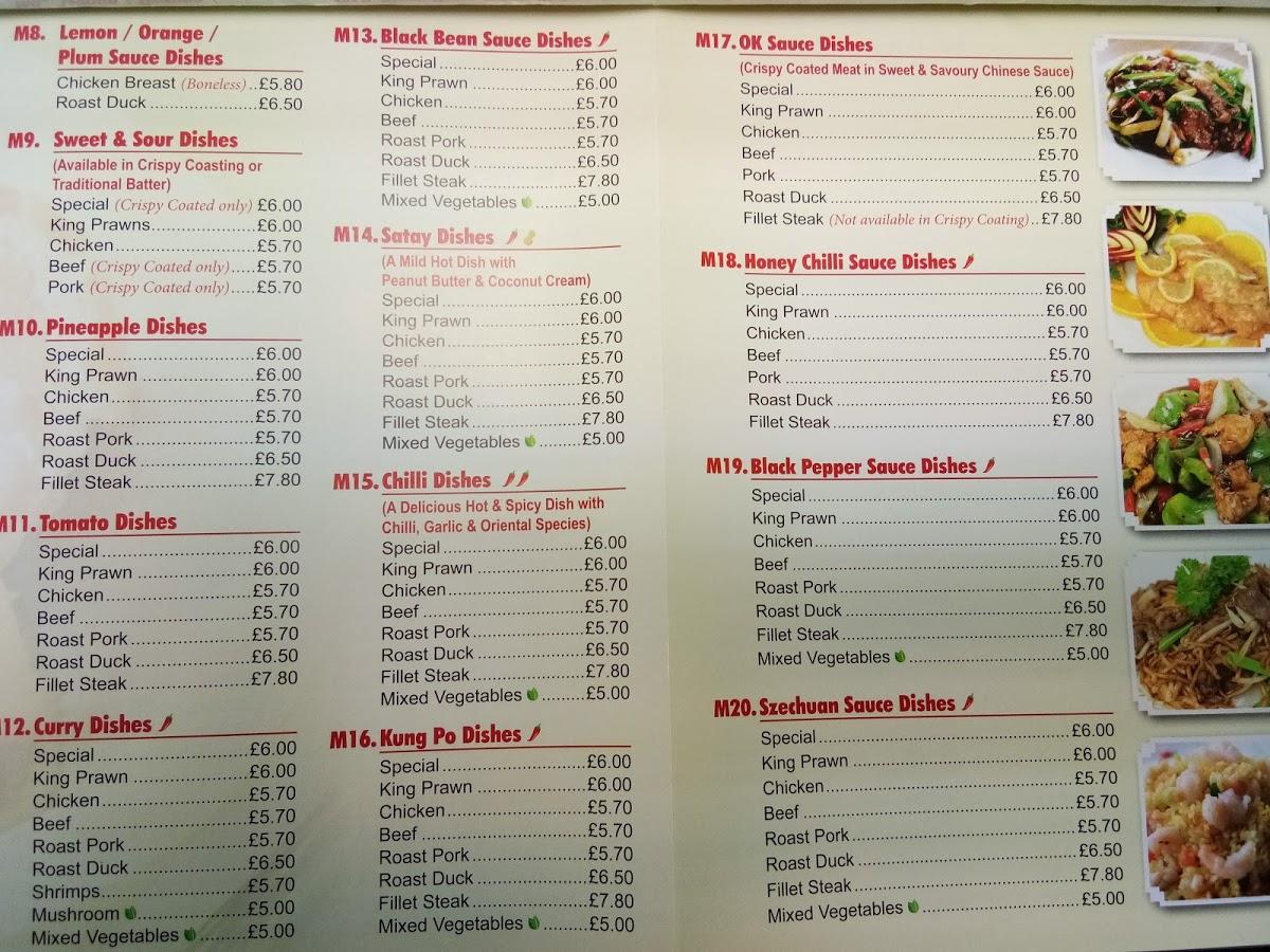 Menu at Star East restaurant, Wakefield