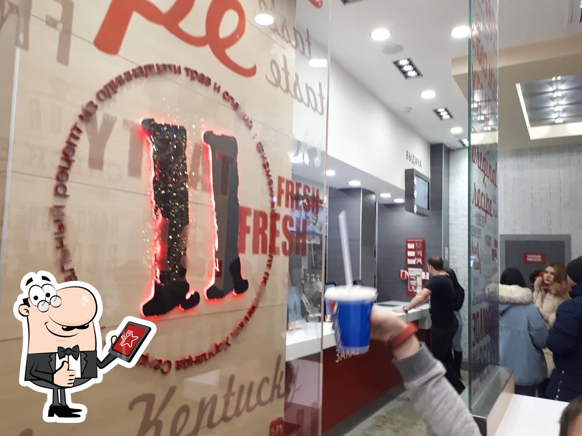 Кафе KFC, Ставрополь, улица Маршала Жукова - Меню и отзывы о ресторане