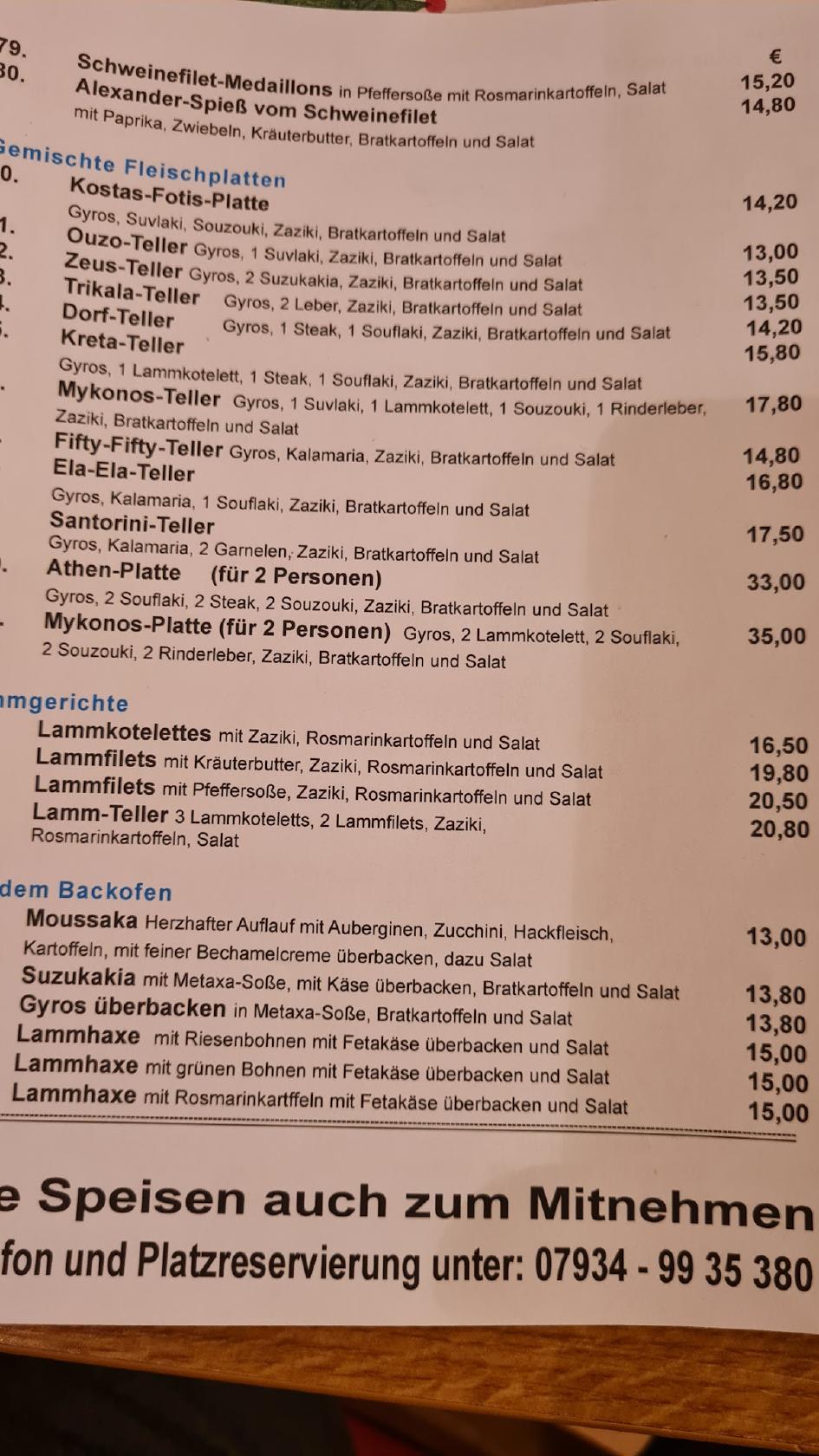 Speisekarte von MYKONOS restaurant, Weikersheim