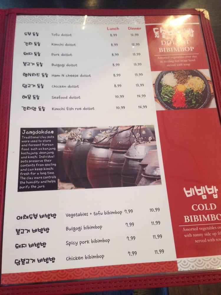 Menu at Seoul Tofu & Korean B.B.Q restaurant, Newark