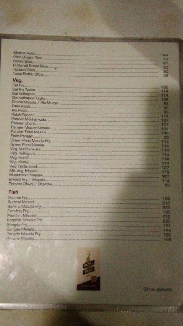 Vrandavan menu