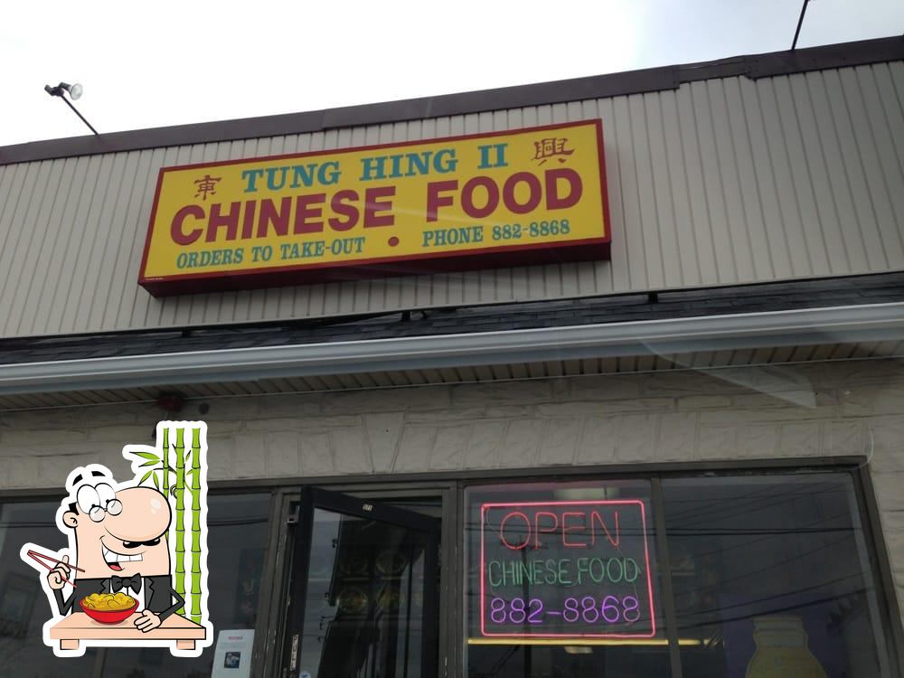 R9e2 Tung Hing Chinese Restaurant Food 2020 08 