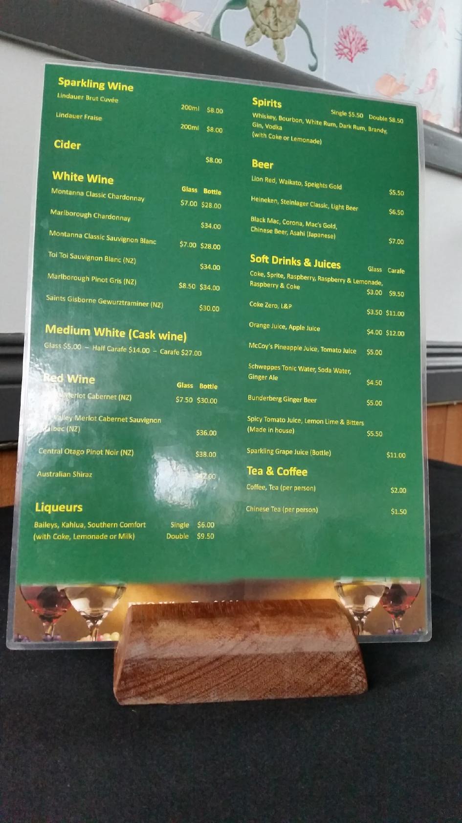 menu-at-new-hong-kong-chinese-restaurant-whakatane