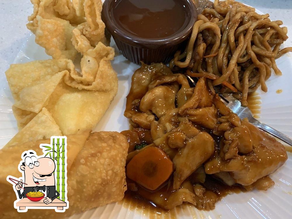Super Dragon Chinese Restaurant in Savage Restaurant menu and reviews