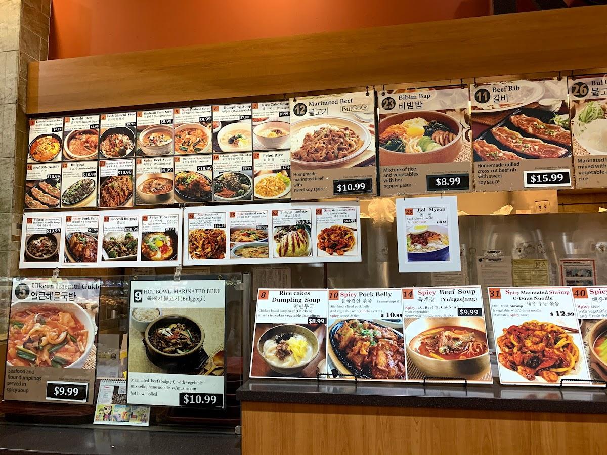 Menu At Miga Korean Food H Mart Food Court Restaurant Johns Creek