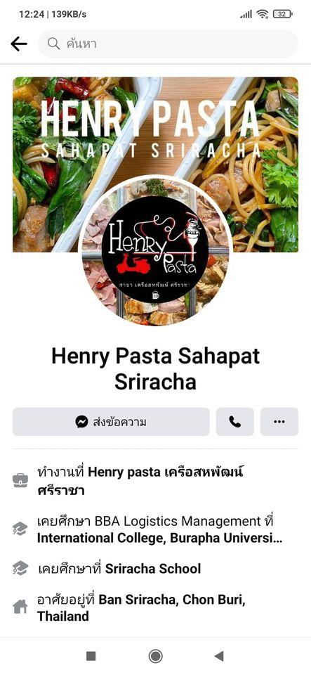 henry pasta restaurant, Chiang Mai, RX3P+2M3 - Restaurant reviews