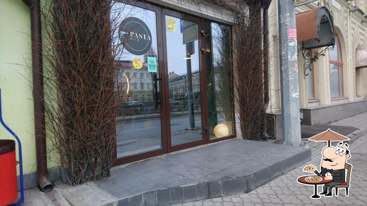 Pasta Bar, Казань - Меню и отзывы о ресторане