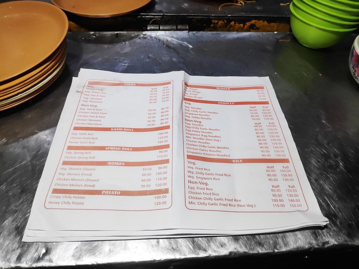 Menu at Hotpot Chinese Van, New Delhi