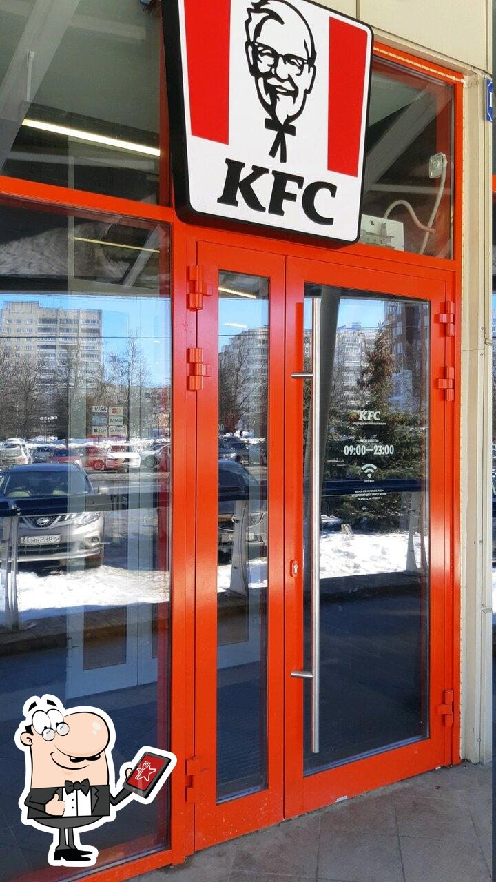 Ресторан KFC, Владимир, проспект Ленина - Меню и отзывы о ресторане