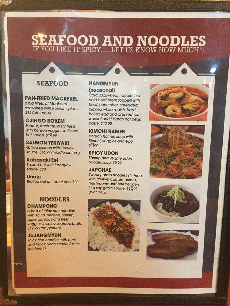 Menu at Emonae Korean BBQ, Grand Rapids