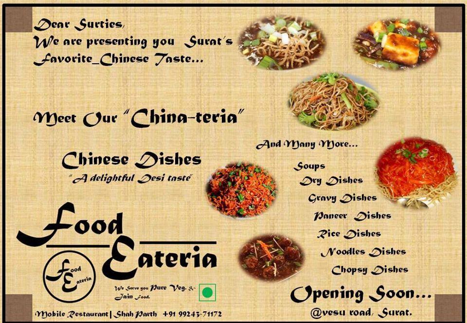 FoodEateria menu