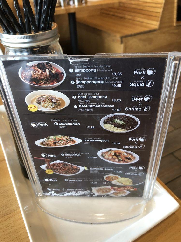 Menu at Paik's Noodle / 홍콩반점 산호세 restaurant, Santa Clara