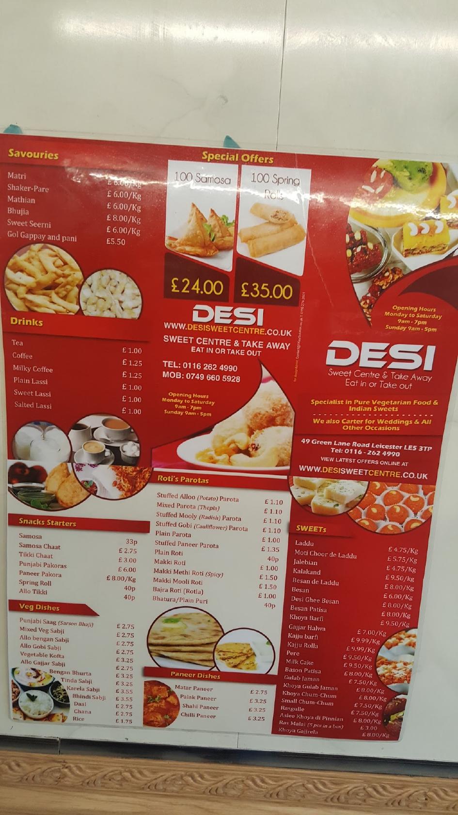 Menu at Desi Sweet Centre restaurant, Leicester