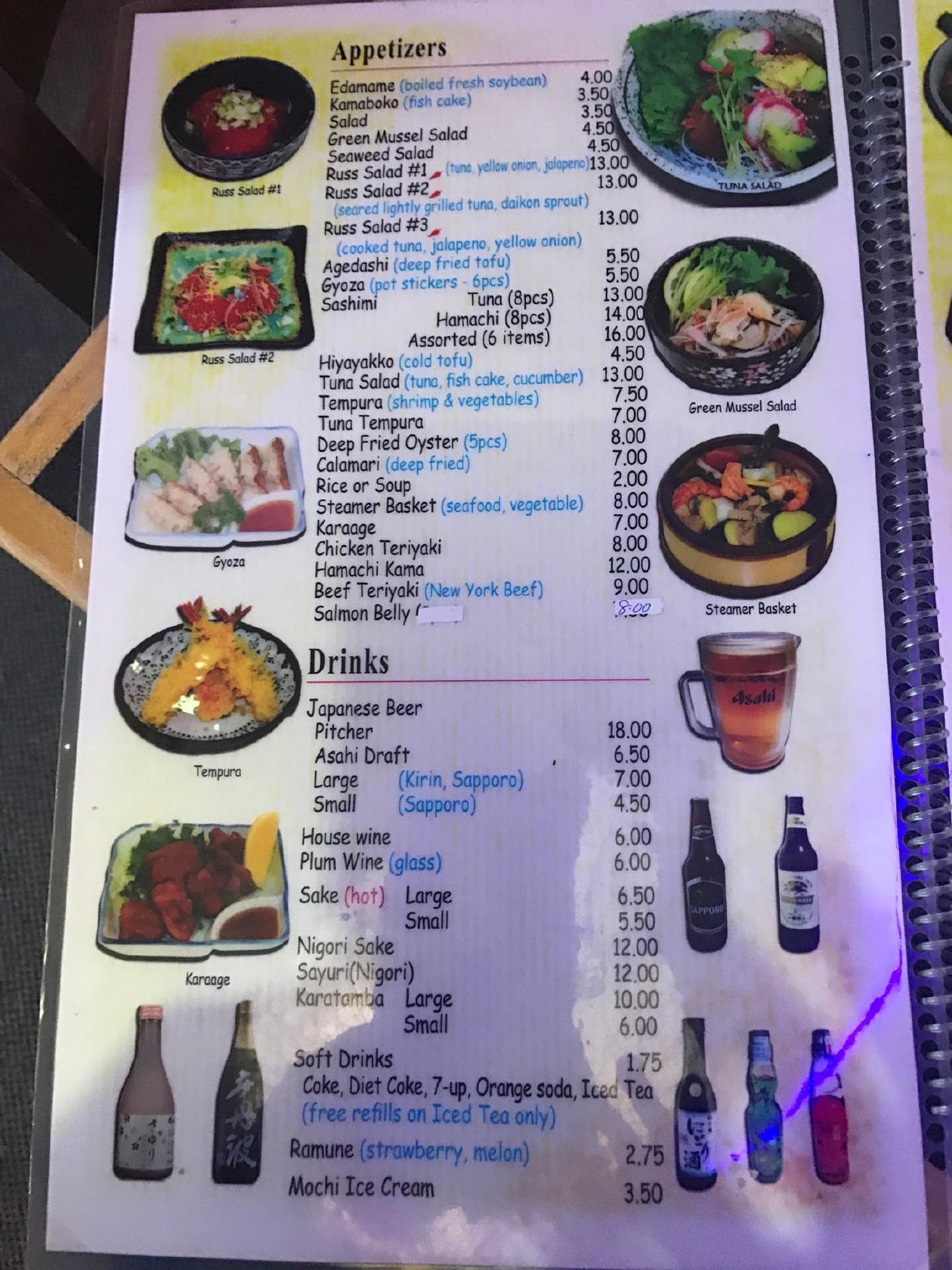 Menu at Sushi Mania restaurant, San Jose