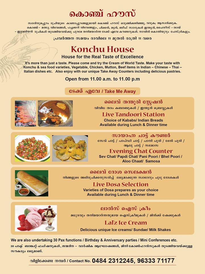 Menu At Konchu House Kochi X882 64C