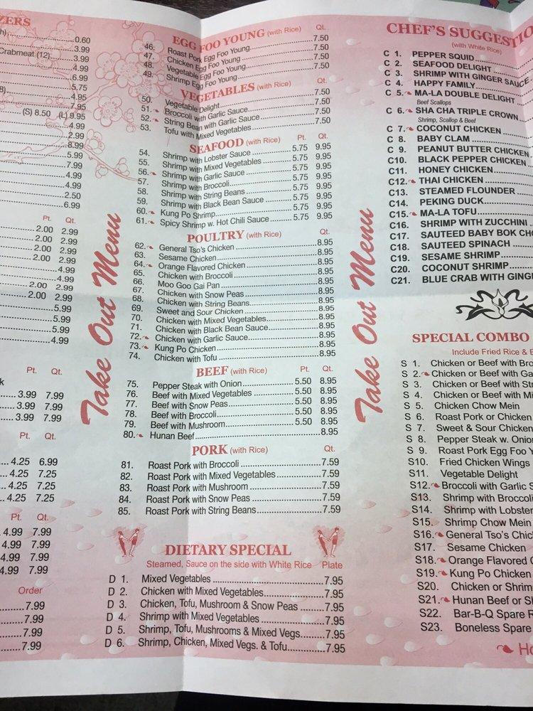 Menu at New Golden Buffet restaurant, Centereach