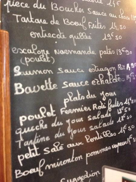 Menu at L'Ip restaurant, Issy-les-Moulineaux