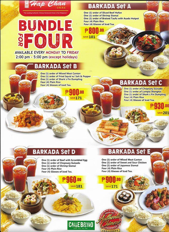 Menu At Hap Chan Restaurant Quezon City Calle Bistro Don Antonio Rd   R9ed Hap Chan Menu 2021 09 