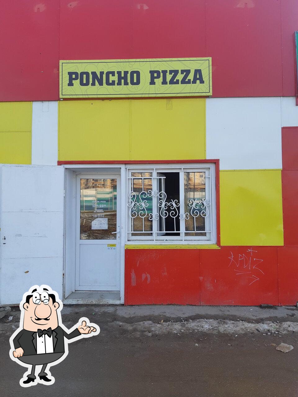 Ресторан Poncho Pizza, Тучково - Меню и отзывы о ресторане