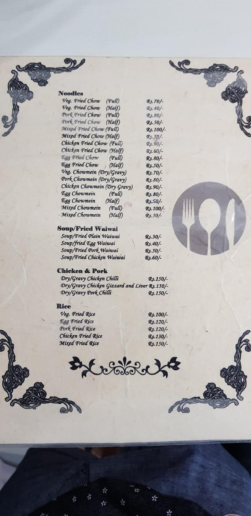 Meet And Eat menu