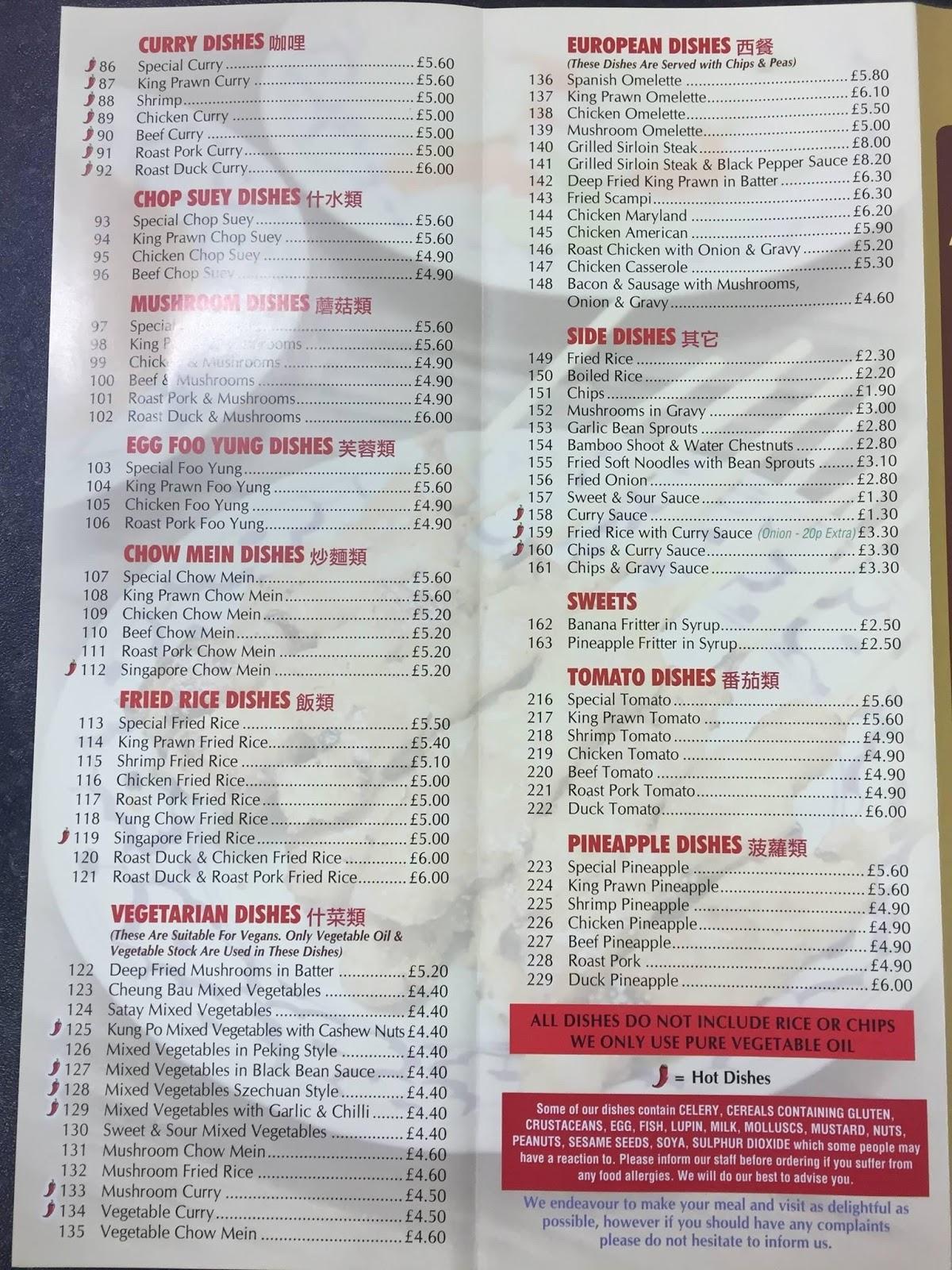 Menu at Seven Chinese Takeaway fast food, Louth