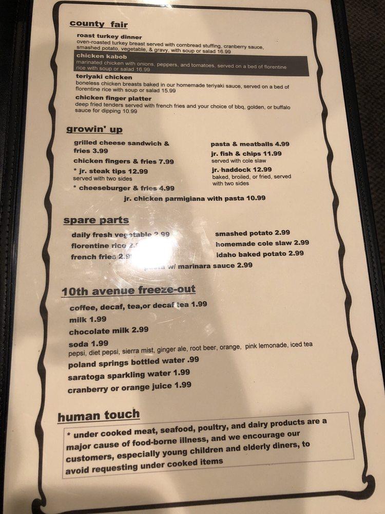 Menu at Backstreet Grille & Tavern pub & bar, Stoughton