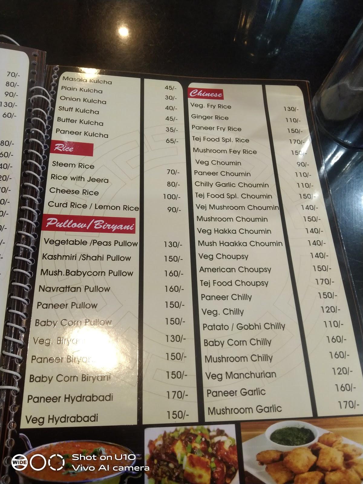 Tej Food Restaurant menu
