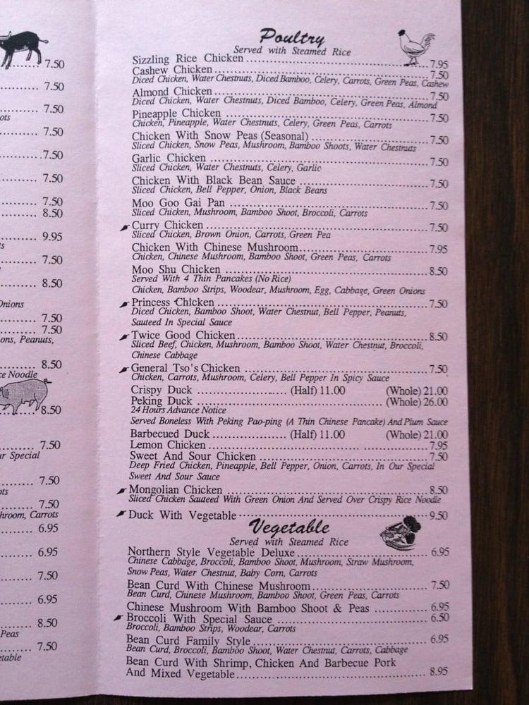 Menu at Great Village Chinese Restaurant, Tucson